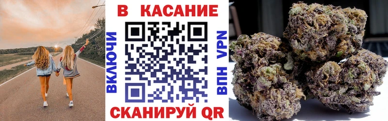 Купить наркотики Лабытнанги Марихуана  АМФ  ГАШИШ  МЕФ  Галлюциногенные грибы  A PVP 