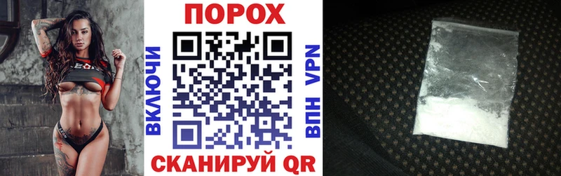 Amphetamine 98%  хочу наркоту  Лабытнанги 