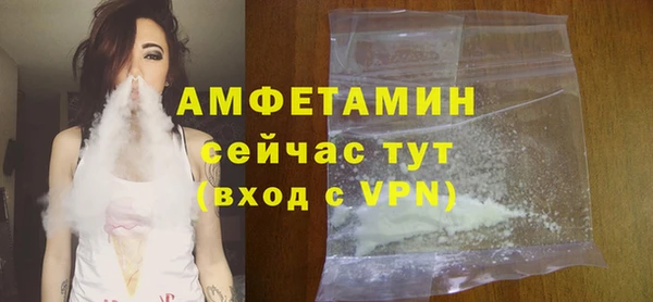 прущие грибы Костерёво