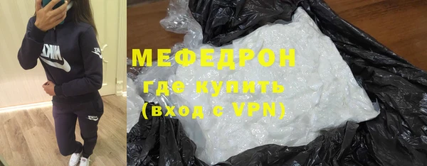 амф Корсаков