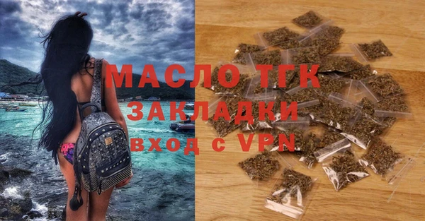 кокаин колумбия Куйбышев
