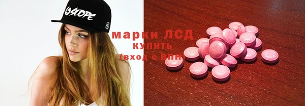 мефедрон Краснотурьинск