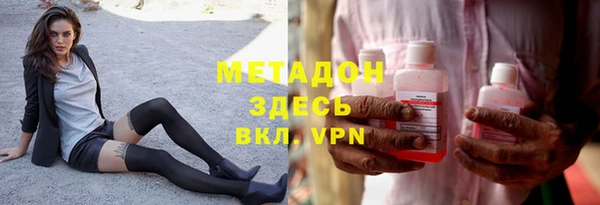бутик Кукмор