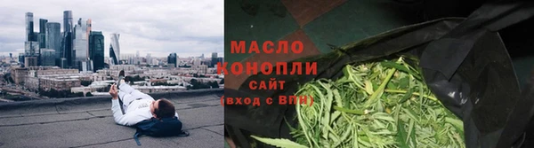 спайс Краснослободск