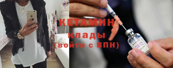 шишки Красноперекопск