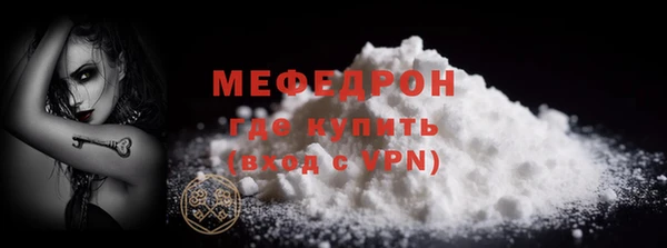 гашик Кулебаки