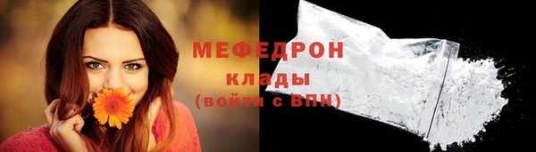 кокаин колумбия Куйбышев