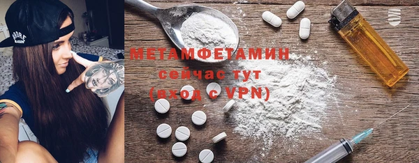 кокаин колумбия Куйбышев