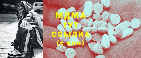 спайс Краснослободск