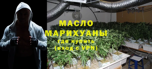 мефедрон Краснотурьинск