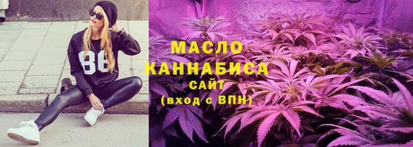 кокаин колумбия Куйбышев