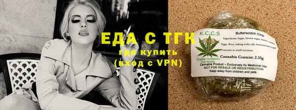 бутик Кукмор
