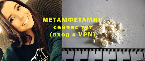 бутик Кукмор