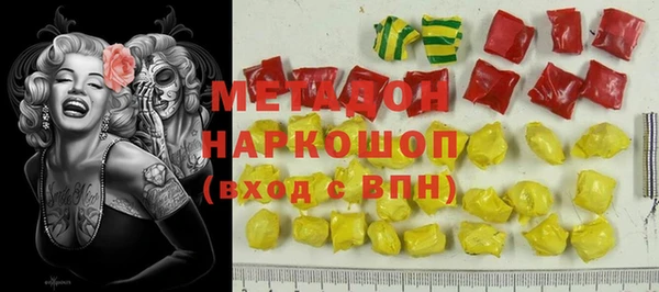 амф Корсаков