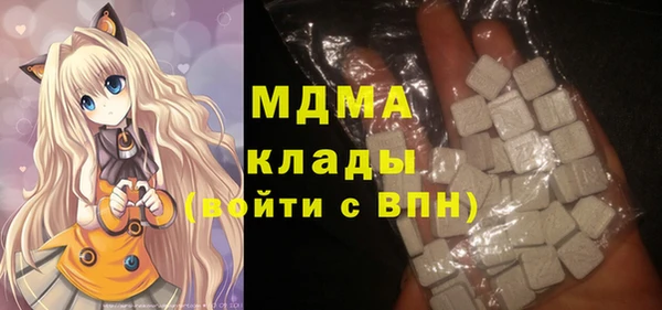 мефедрон Краснотурьинск