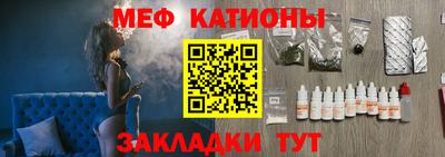 кокаин колумбия Кандалакша