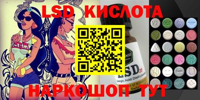 крисы Канаш