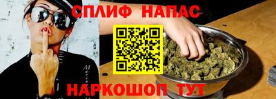 крисы Канаш