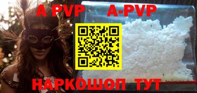 кокаин колумбия Кандалакша