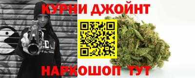 крисы Канаш
