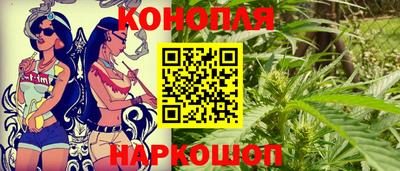 кокаин колумбия Кандалакша