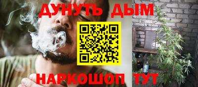 кокаин колумбия Кандалакша