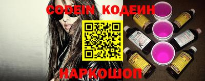 крисы Канаш