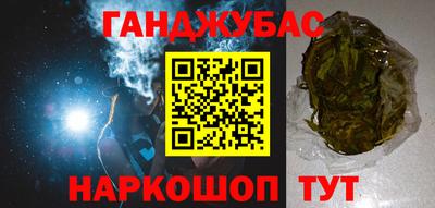 кокаин колумбия Кандалакша