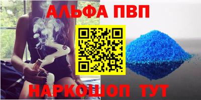 крисы Канаш