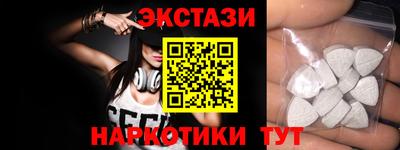 кокаин колумбия Кандалакша