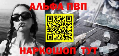 кокаин колумбия Кандалакша