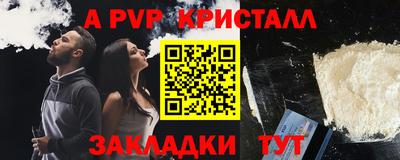 кокаин колумбия Кандалакша