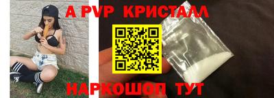 кокаин колумбия Кандалакша