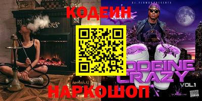 кокаин колумбия Кандалакша