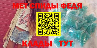 кокаин колумбия Кандалакша