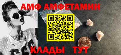 крисы Канаш
