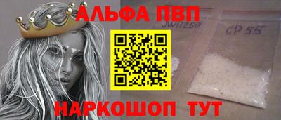 кокаин колумбия Кандалакша