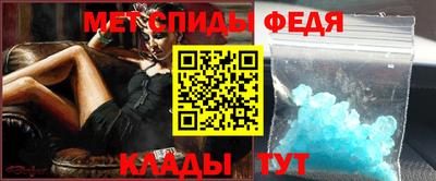кокаин колумбия Кандалакша