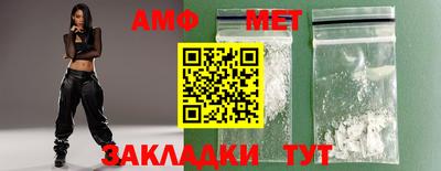 кокаин колумбия Кандалакша