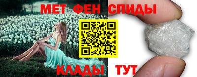 крисы Канаш