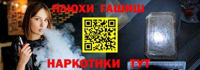 кокаин колумбия Кандалакша