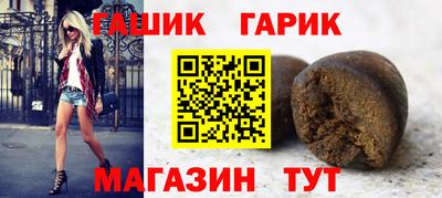 крисы Канаш