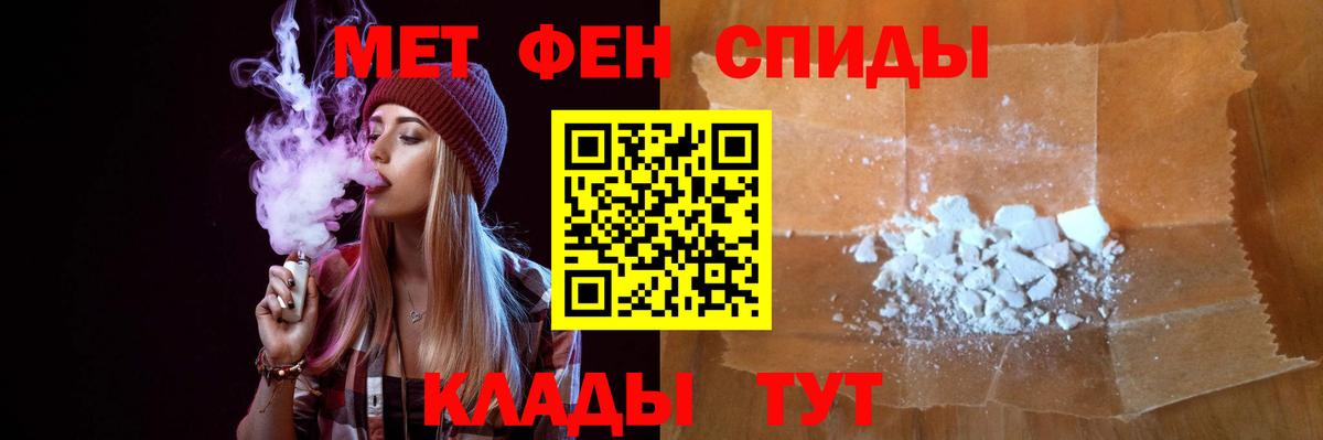Лабытнанги  ГАШ  Гашиш  Кокаин  Меф МЯУ МЯУ   Вход с VPN  Бошки Шишки 