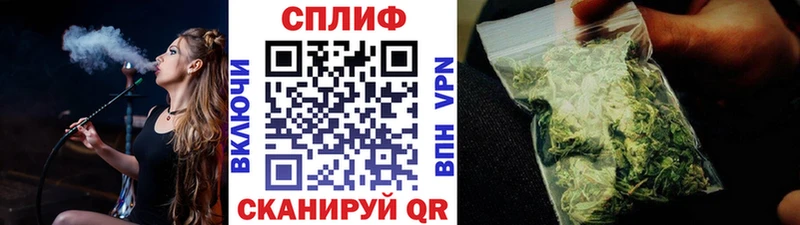 Каннабис Bruce Banner  Лабытнанги 